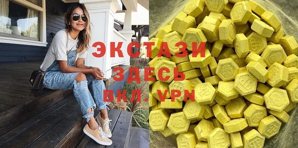 прущие крисы Алексин