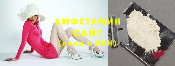 дурь Армянск