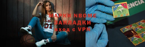 метадон Алексеевка