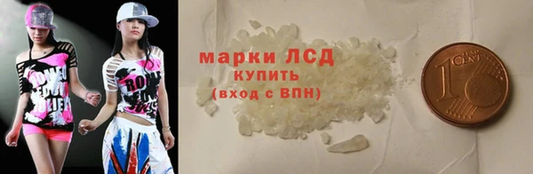 дурь Алзамай