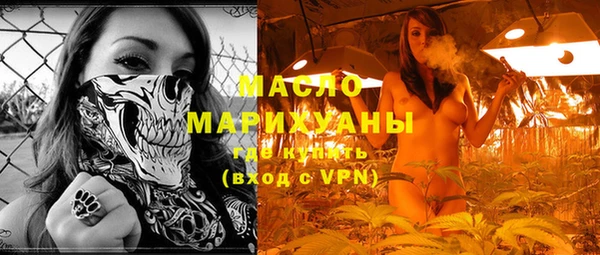 меф Арсеньев