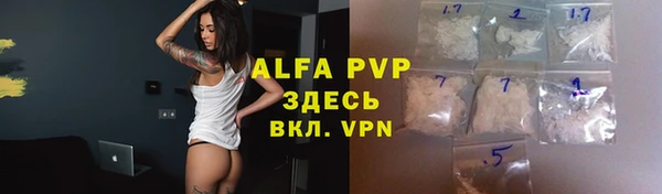 метадон Алексеевка