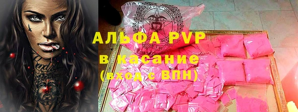 дурь Армянск