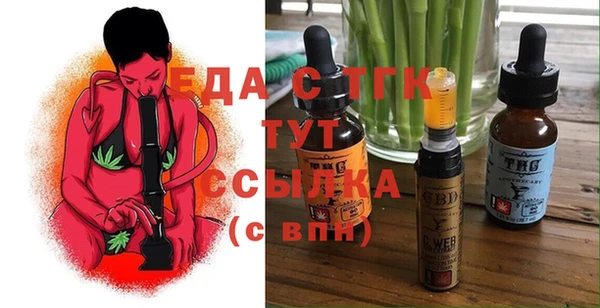 прущие крисы Алексин