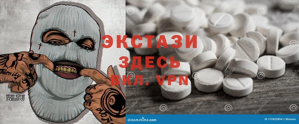 меф Арсеньев