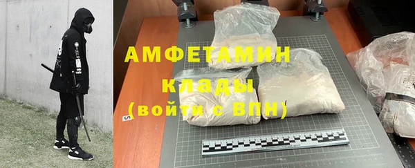 метадон Алексеевка