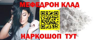 героин Балашиха