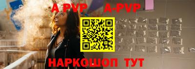 соль курить ск Прокопьевск