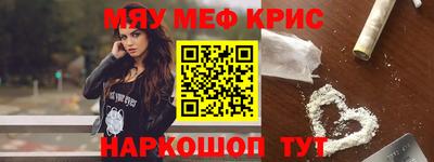 героин Балашиха