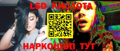 героин Балахна
