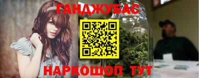 героин Балашиха