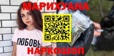 героин Балашиха