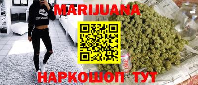 героин Балахна