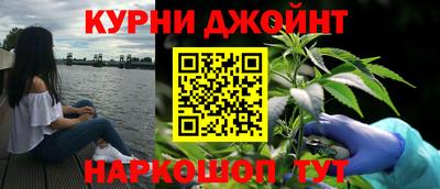 героин Балахна