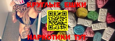 героин Балашиха