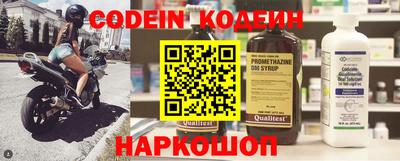 героин Балашиха
