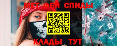 героин Балашиха