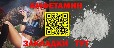 героин Балашиха