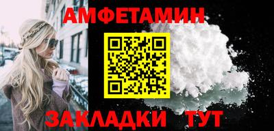 героин Балашиха