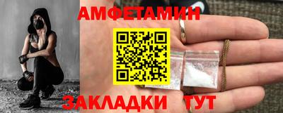 героин Балашиха