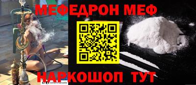 героин Балашиха